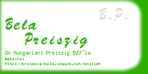 bela preiszig business card